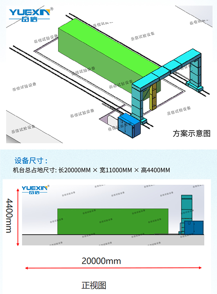 詳情頁_08