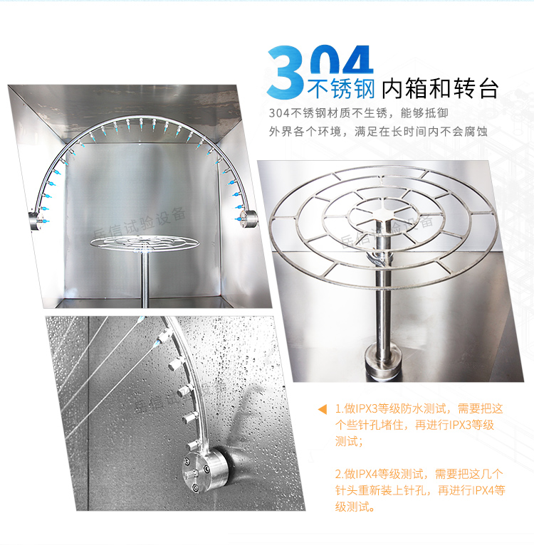 穩(wěn)定性高，無失步情況